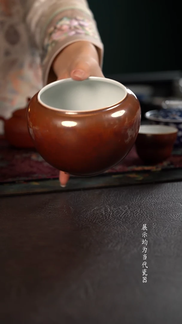 聚澜堂红金花釉苹果水洗内白