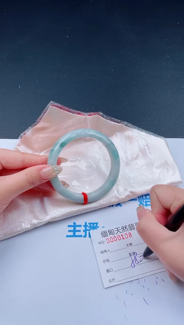 未镶嵌手镯翡翠16天然翡翠手镯