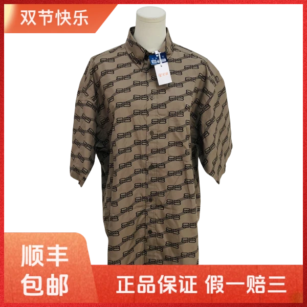 【八折！八折！】妃鱼/巴黎世家/棉/衬衫/95新/沐十05