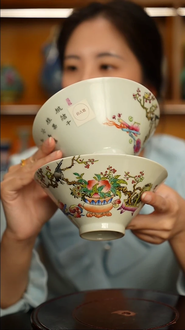 仿清瓷粉彩斗笠碗一对