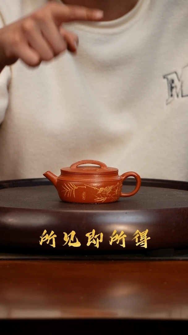 茶壶紫砂Y原矿紫砂