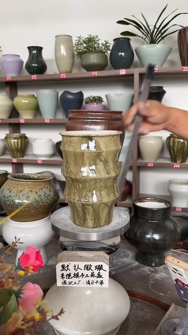 7月5号-高19口12瑕