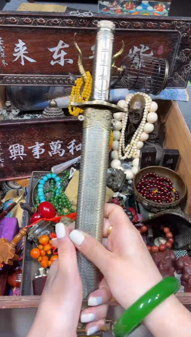 慧心甄选直播推荐