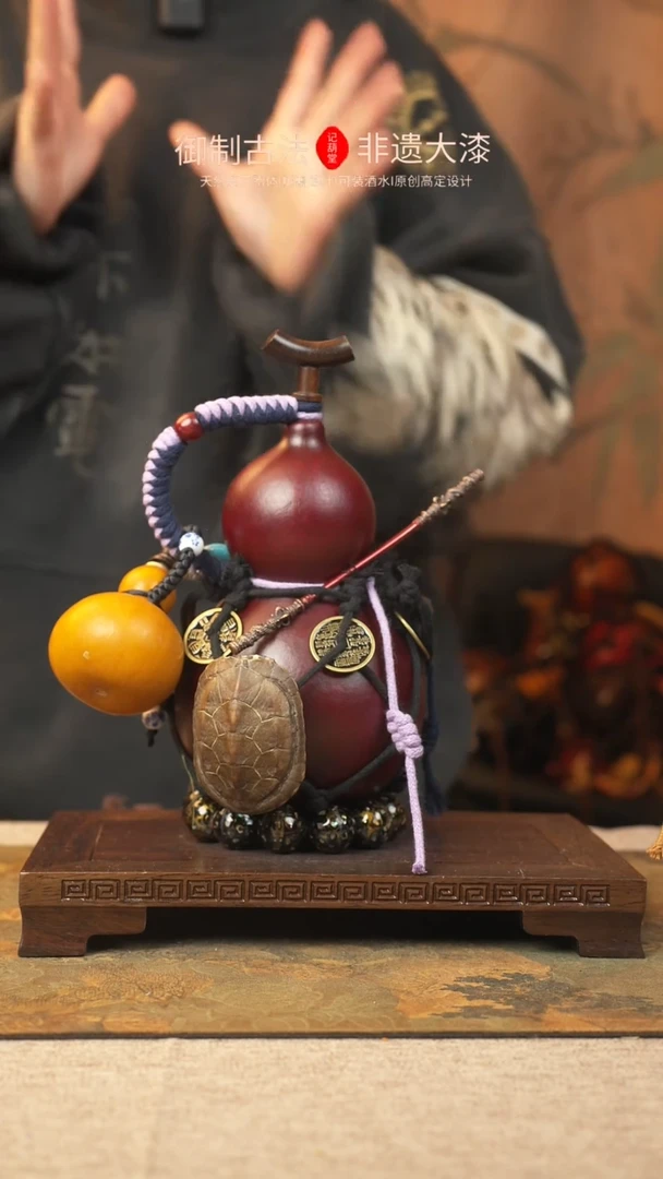 【闪购商品】048大漆葫芦一物一拍记葫堂出品
