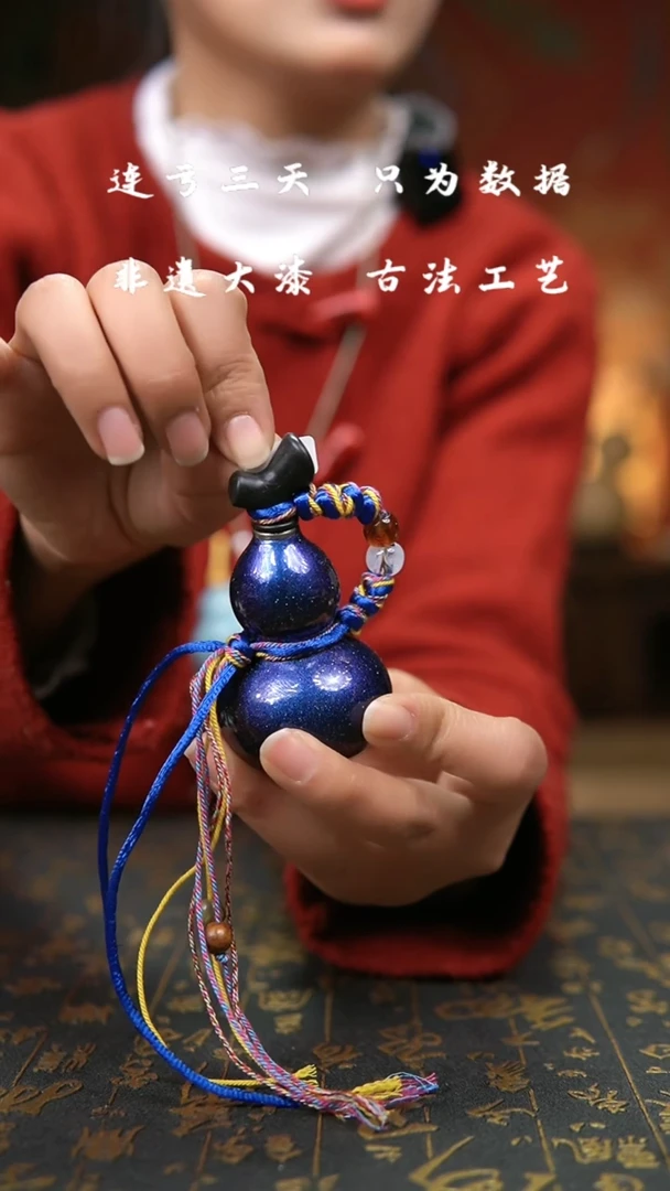 【闪购商品】932葫芦福禄手把挂件