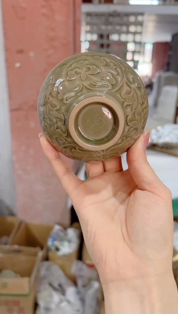 耀州窑赵小彦缠枝牡丹牡丹碗斗笠杯