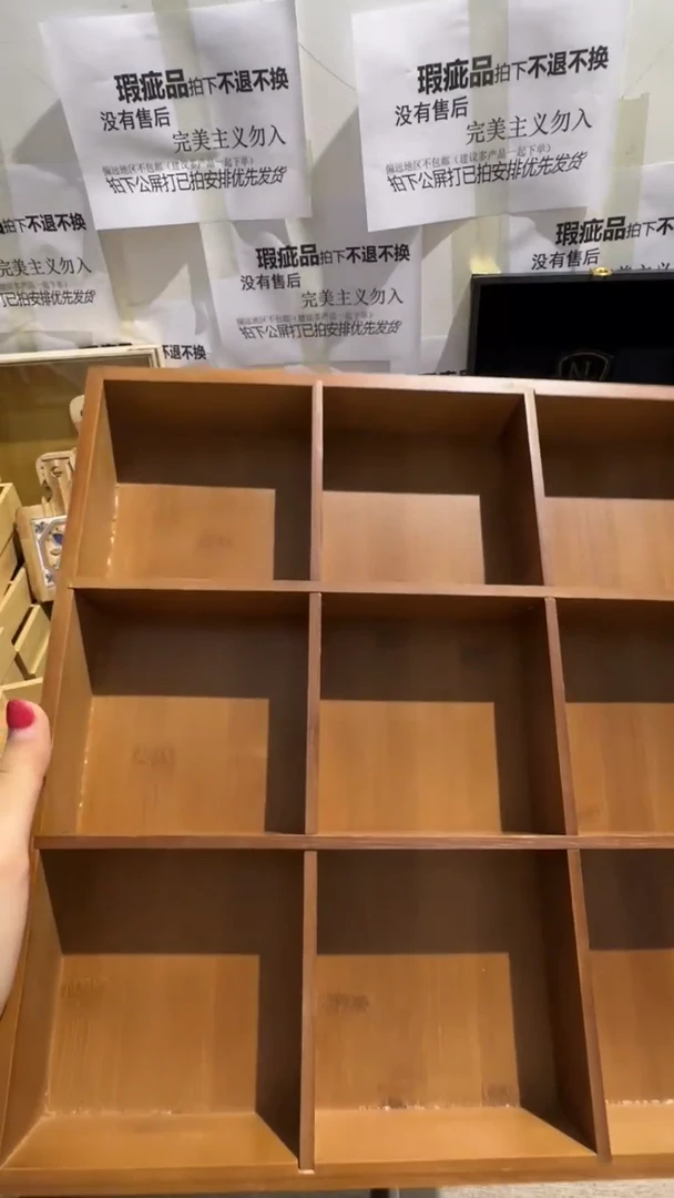 图片款瑕疵品拍下没售后不退不换