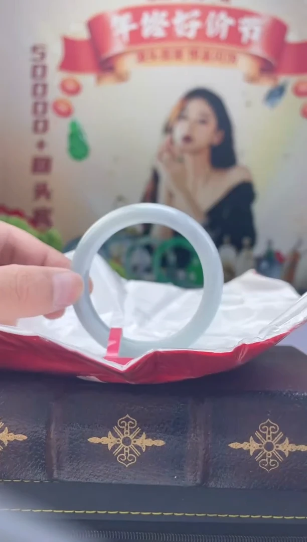 【闪购商品】翡翠手镯未镶嵌手镯13