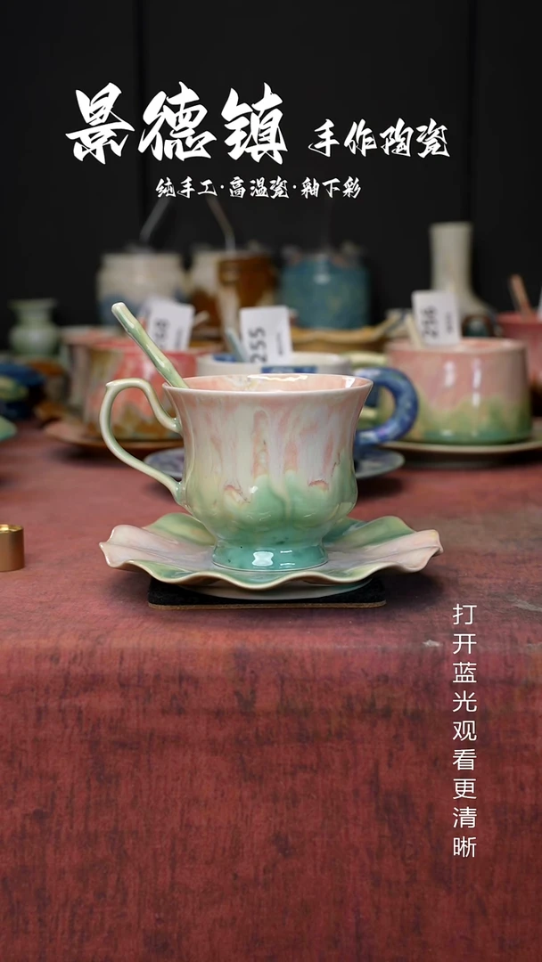 原创景德镇手工高温陶瓷321