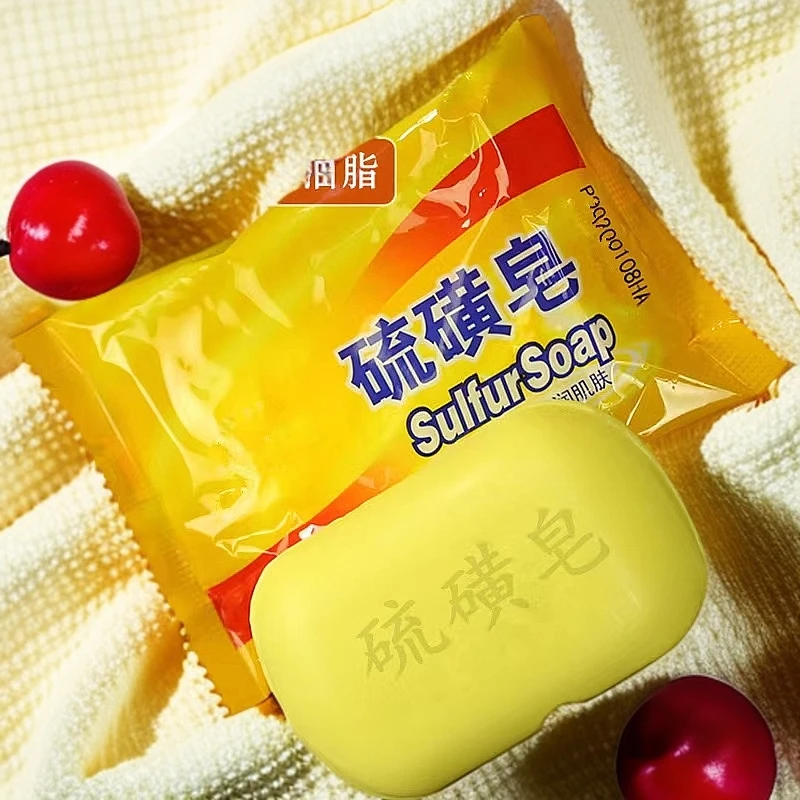 硫磺皂沐浴男女清洁洗澡除螨止痒抑菌洗脸洗手后背香皂肥皂硫黄皂