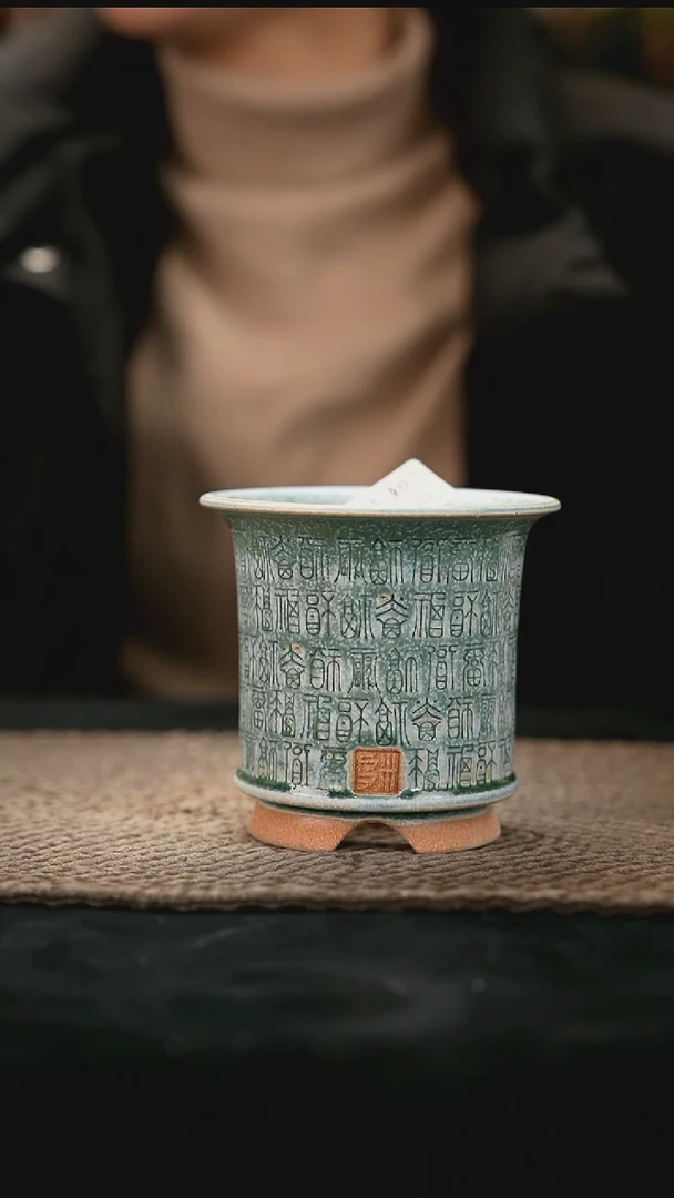 01-04-L104花盆口径7.5