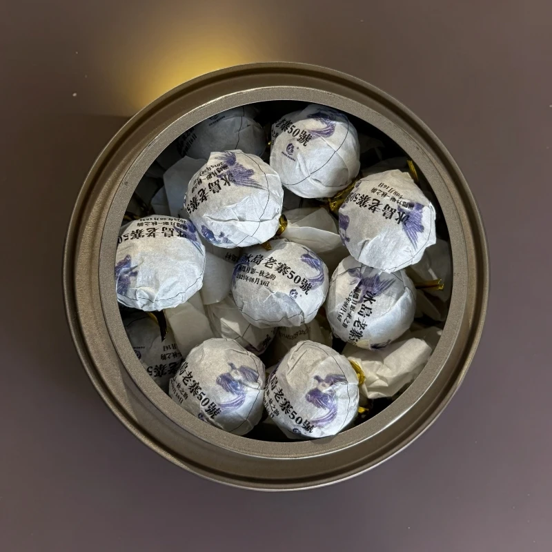 冰岛老寨50号：2025年精品高甜（定制款龙珠）60粒普洱茶生茶