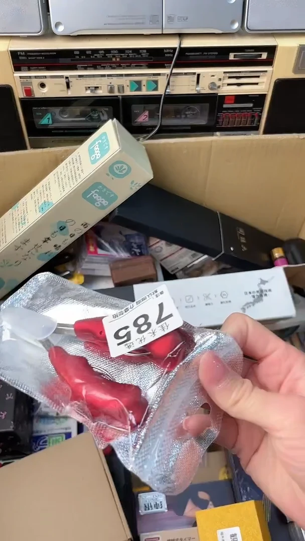 小*瓷器瓷器瓷器瓷器
