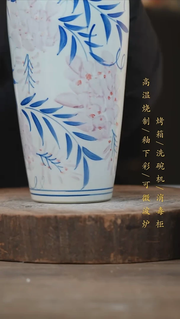 瓷片景德镇高温釉下彩（食品级）