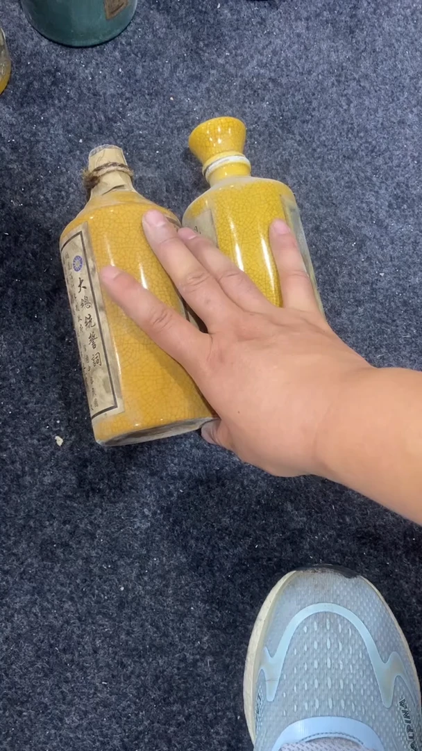 瓷片瑞*所见即所得；；瓷片