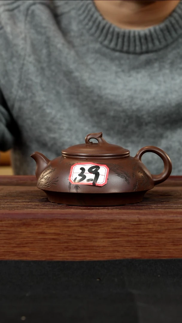 【闪购商品】紫砂茶壶紫砂壶39号