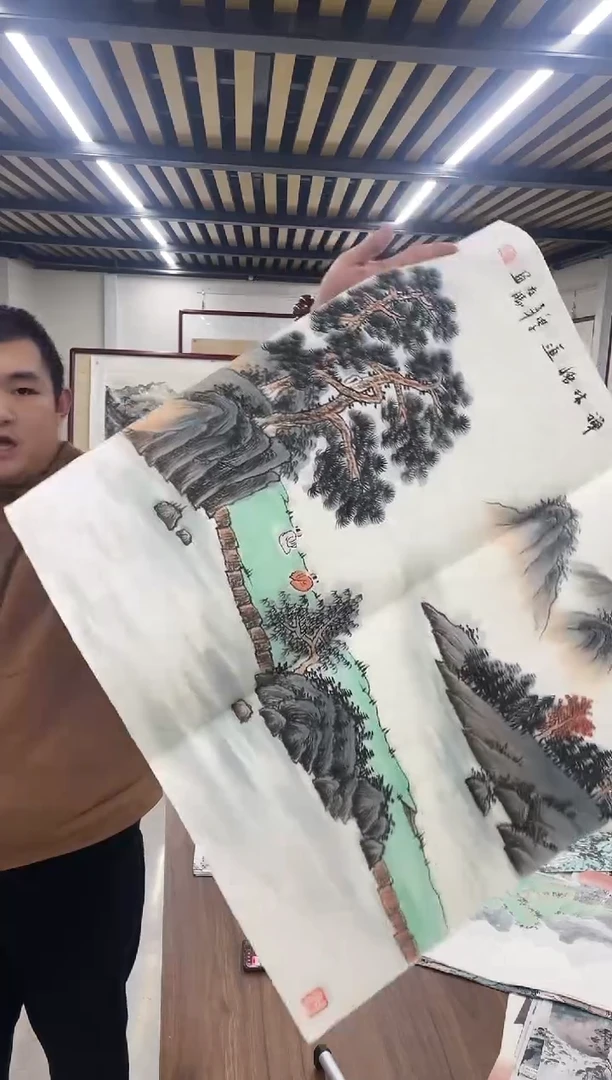 国画融易专属链接-76-6