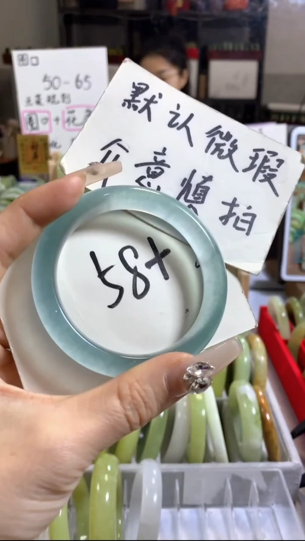 未镶嵌手镯石英质玉15