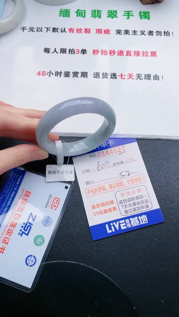 27即见即所得拍啥发啥