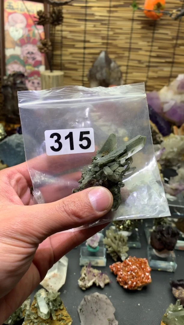 【闪购商品】紫晶珠宝半成品银S925镶嵌水晶315