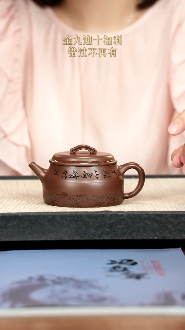茶壶紫砂紫砂紫砂紫砂