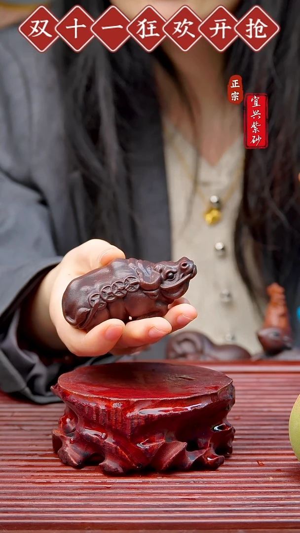 紫砂茶宠宜兴原矿紫砂茶宠摆件