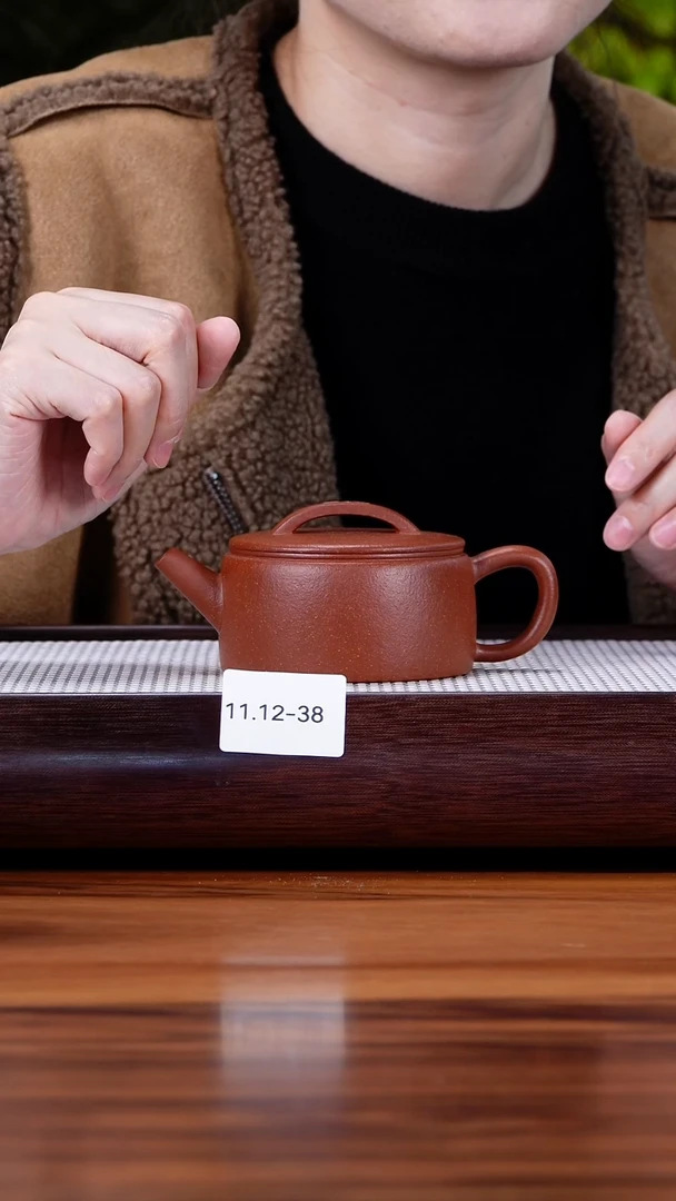 茶壶紫砂11.12-38 95全 红降坡 汉瓦