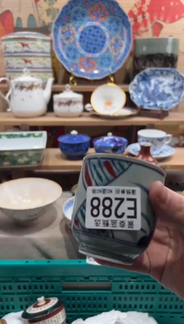 瓷片玲*瓷片-------E288