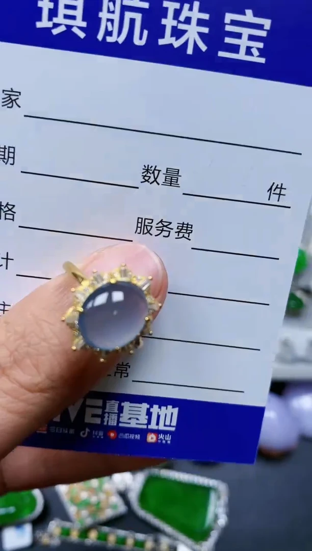 【闪购商品】翡翠戒指银S925镶嵌0515