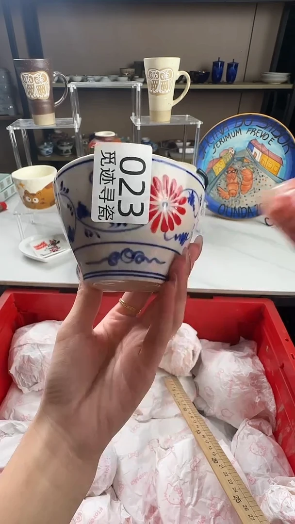 瓷片~***云感谢您的支持选购！！