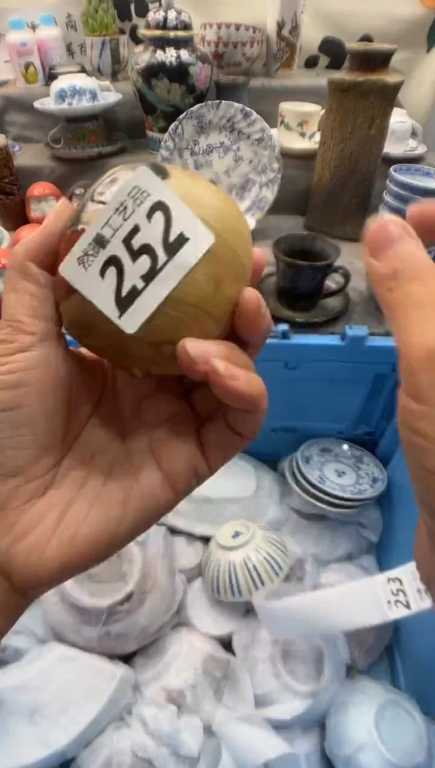 瓷片风****来252