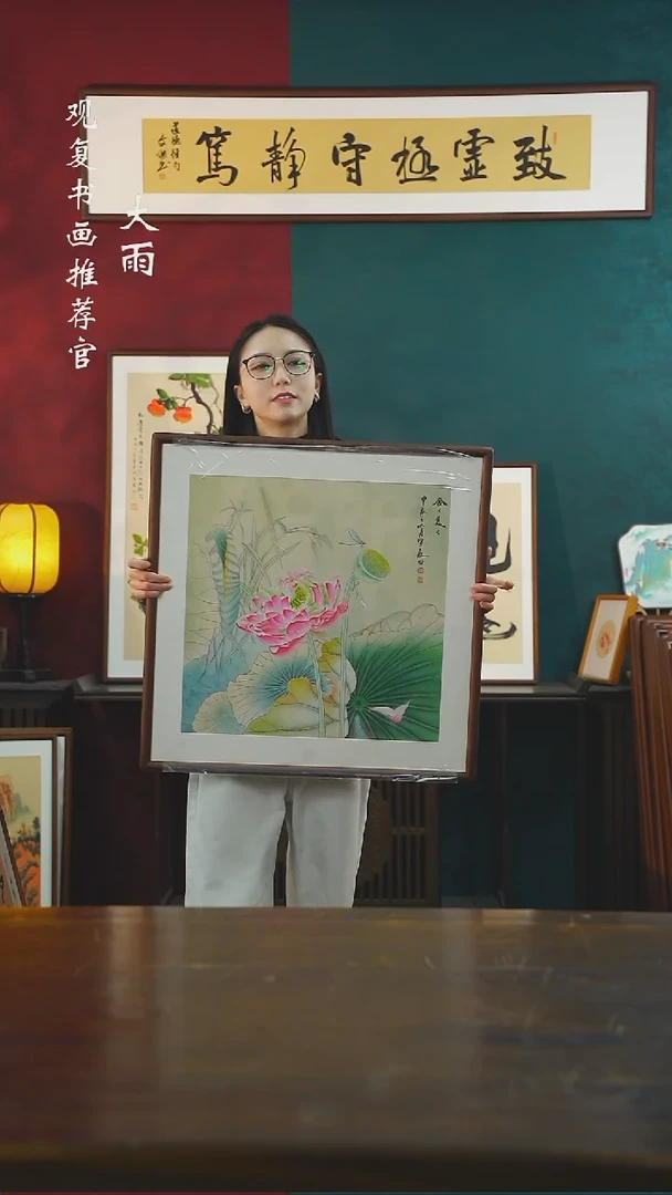 【闪购商品】书法YC301-63*63尺寸