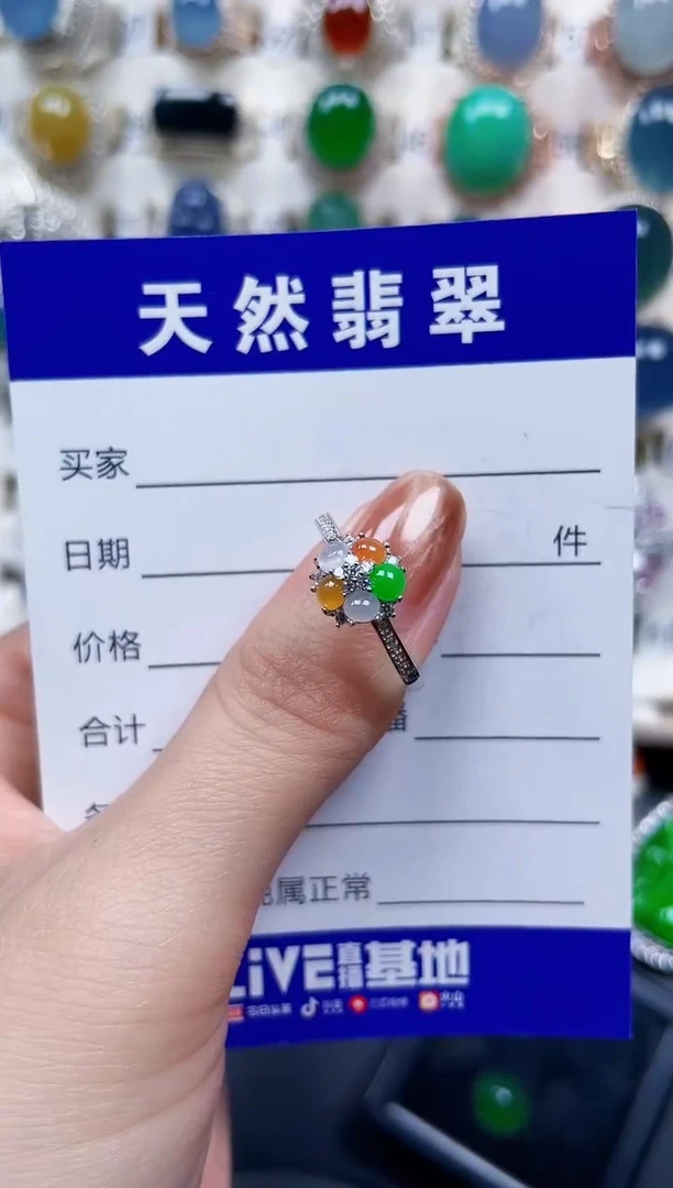 银S925镶嵌戒指翡翠531