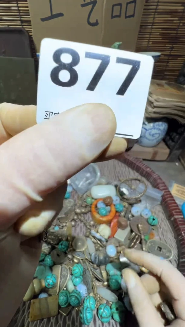 零*顺和妙笔生花专属链接