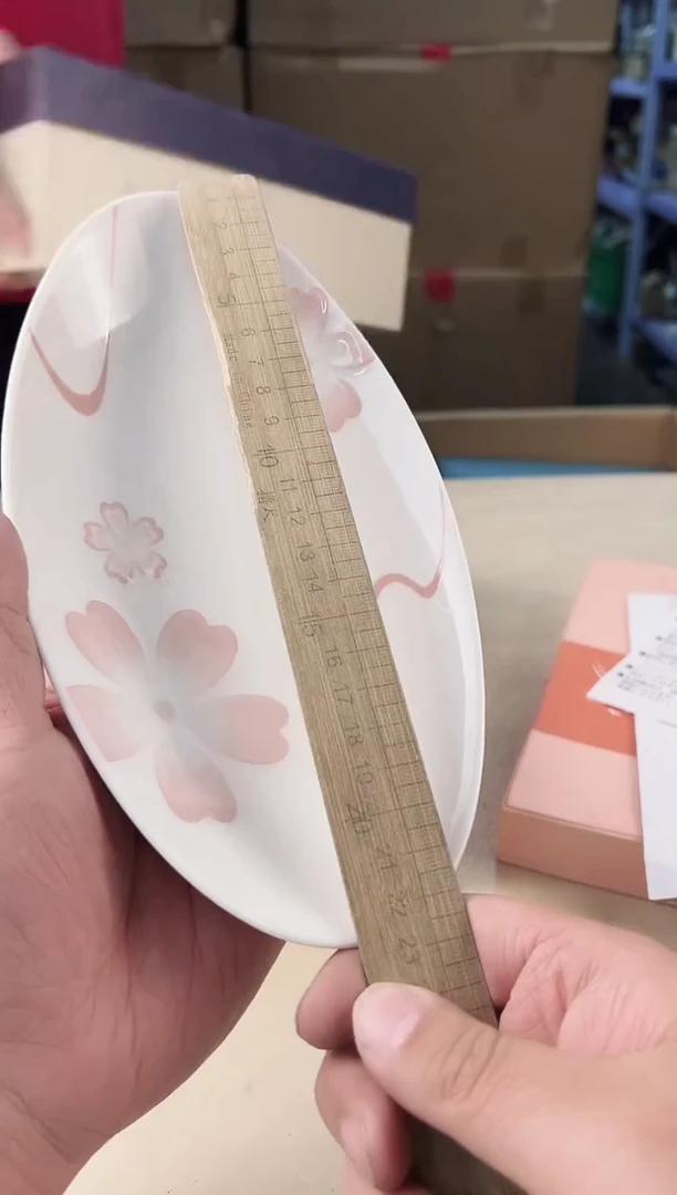 【闪购商品】瓷片068中古产品，默认微瑕，谨慎参拍