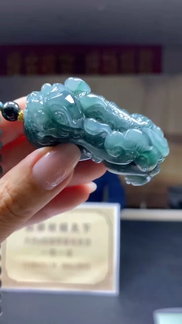 未镶嵌定制翡翠********752