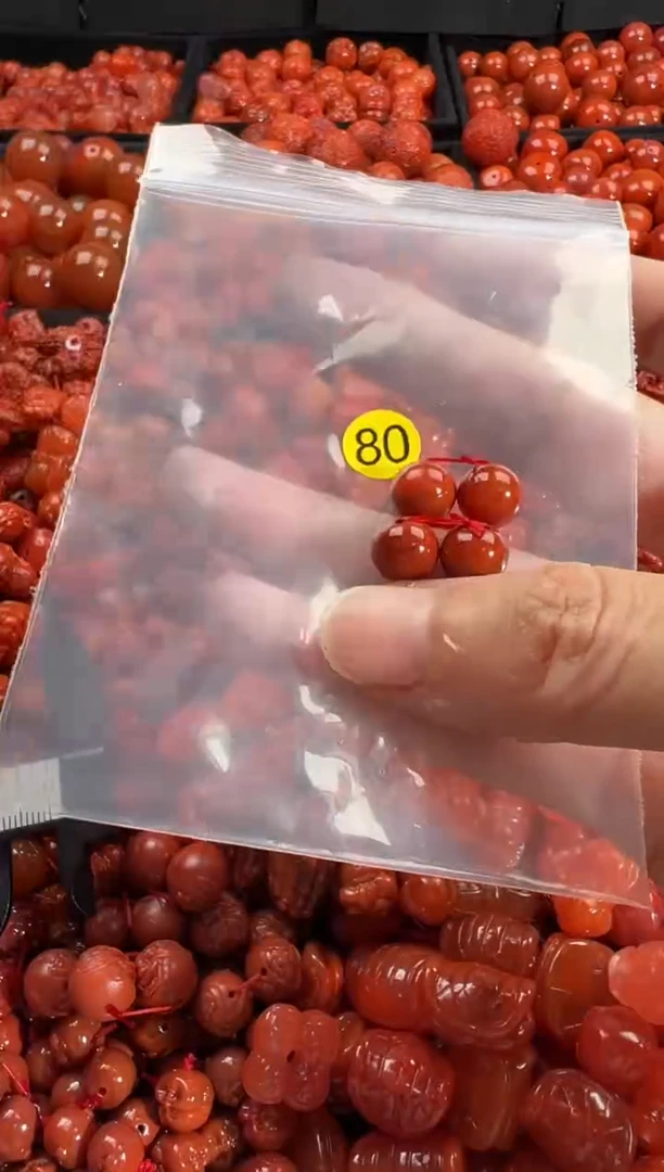 颈饰未镶嵌南红玛瑙1