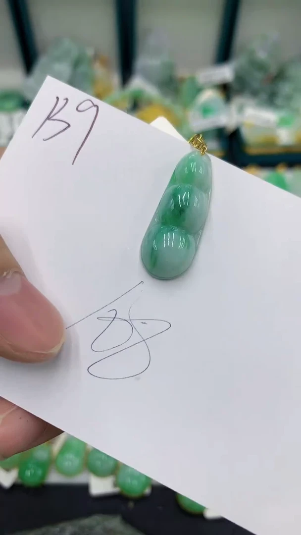 【闪购商品】翡翠颈饰18K金镶嵌翡翠