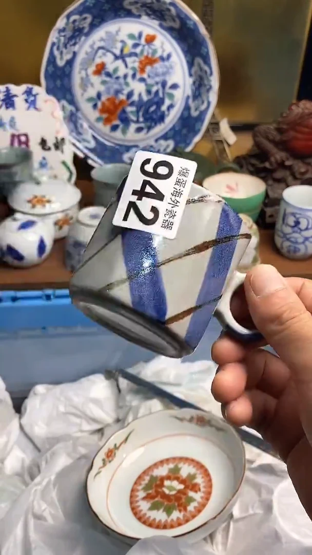 【闪购商品】瓷片666666666 942