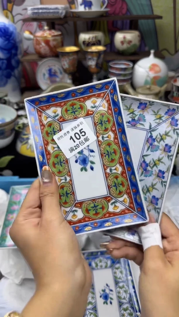 瓷片九***o小太阳小小小太阳105