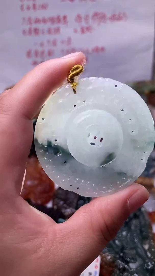 颈饰未镶嵌翡翠5