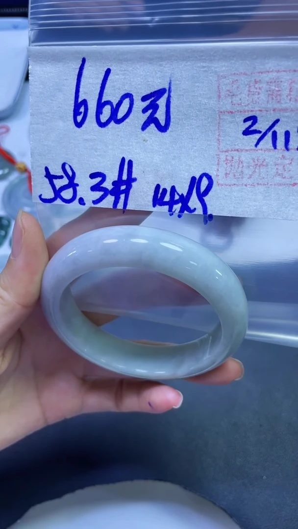 未镶嵌定制翡翠全5#660元多样性拍一发一毛货需抛光