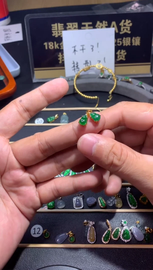 吊坠(不含链)银S925镶嵌翡翠有*锅1