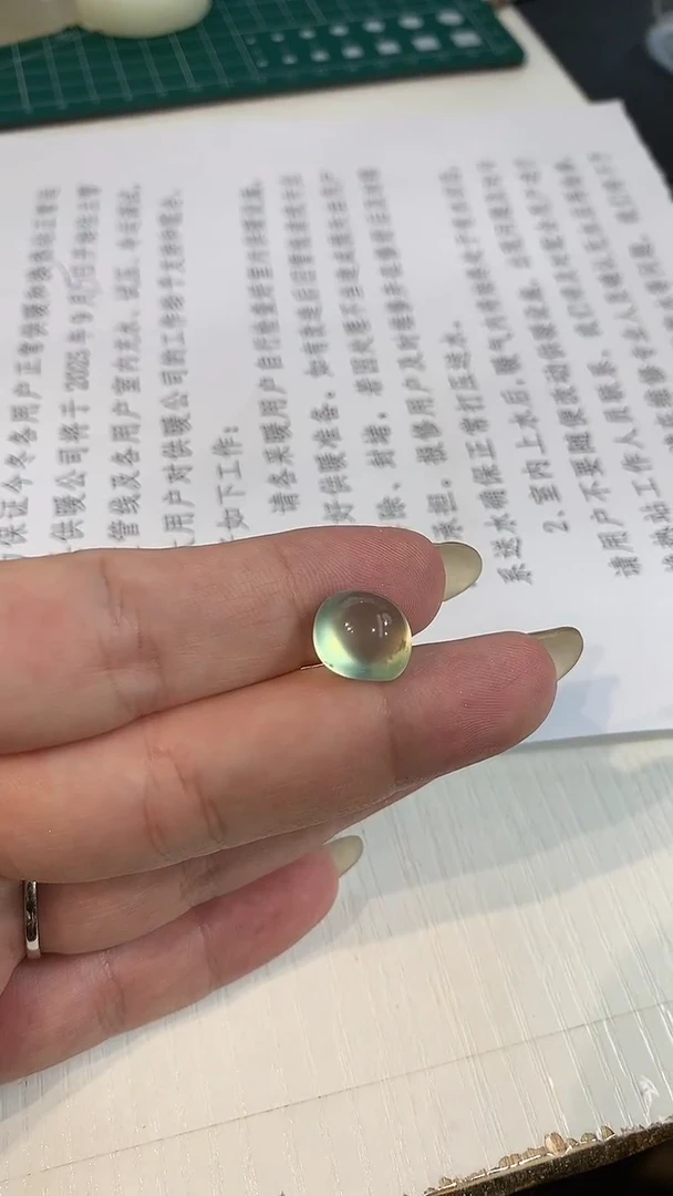 未镶嵌蛇纹石玉吊坠(不含链)露珠
