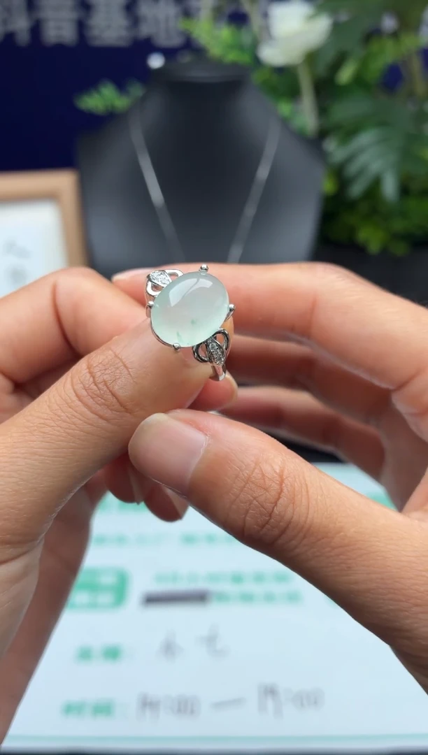 石英质玉未镶嵌戒指非洲翠蛋面戒指