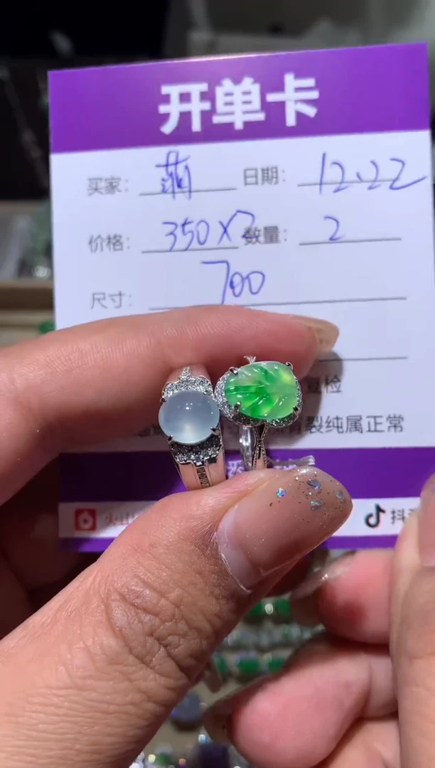 银S925镶嵌翡翠耳饰萌*鹿萌芽鹿