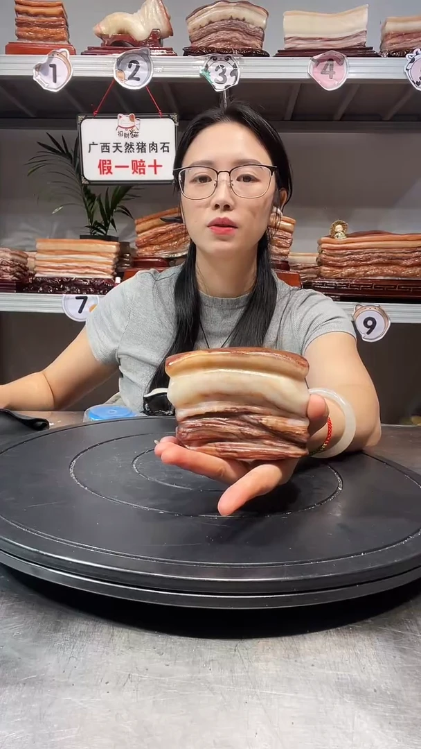 石材天然石材柳州猪肉石10-7.5-3