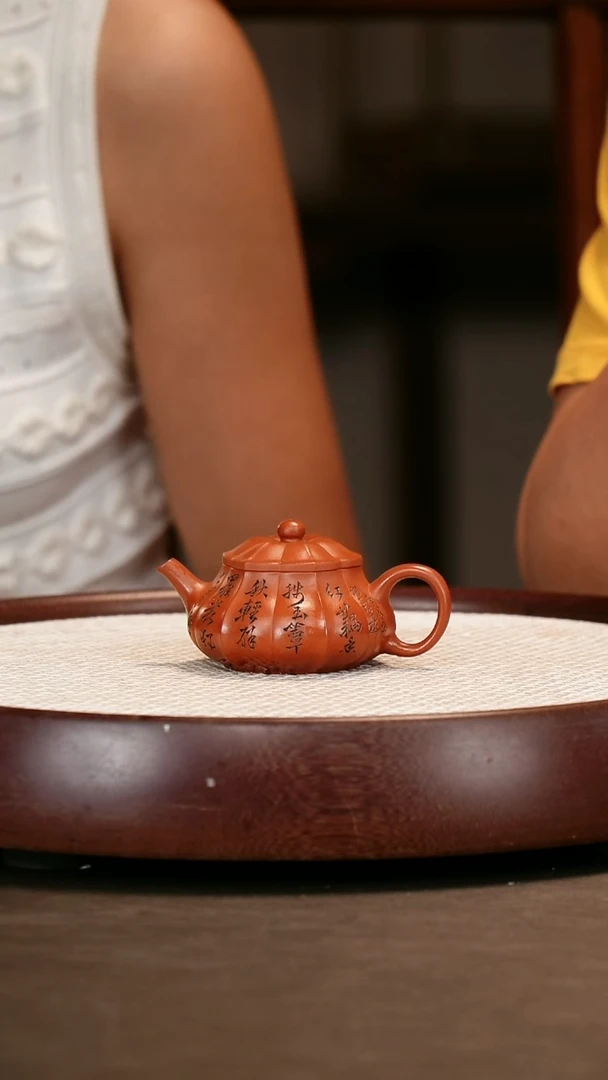 【吴顺华】朱泥菱花  120CC