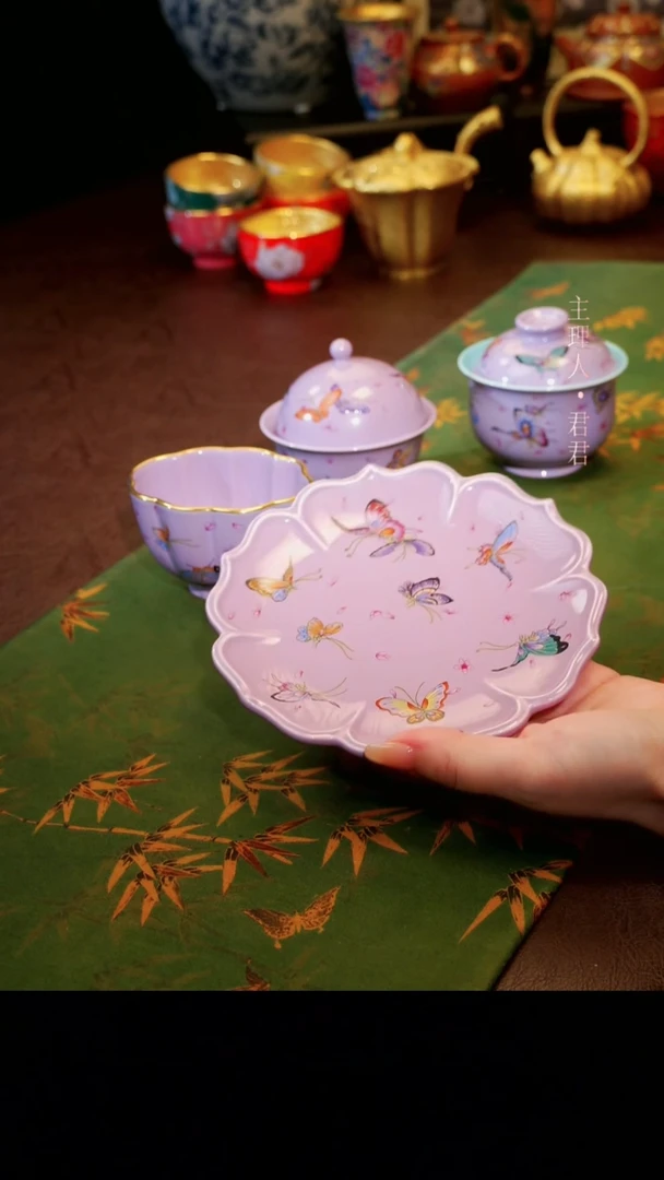 茶杯紫砂【宜景窑烟幕紫系列】壶承