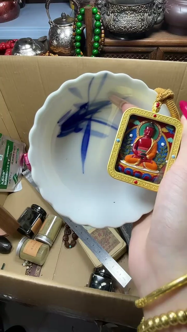 瓷片瓷器瓷器瓷器瓷器